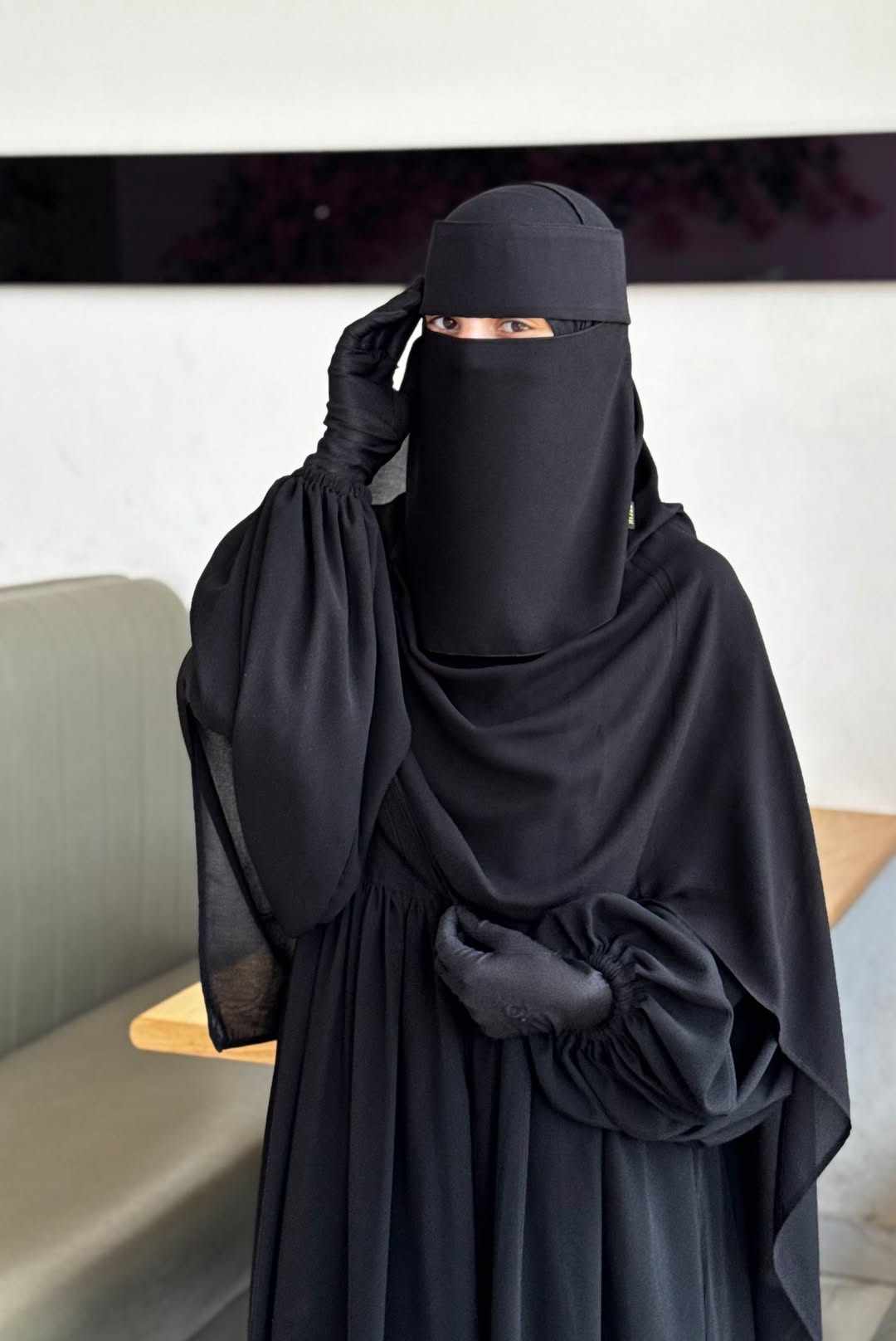 نقاب تندة مقوي