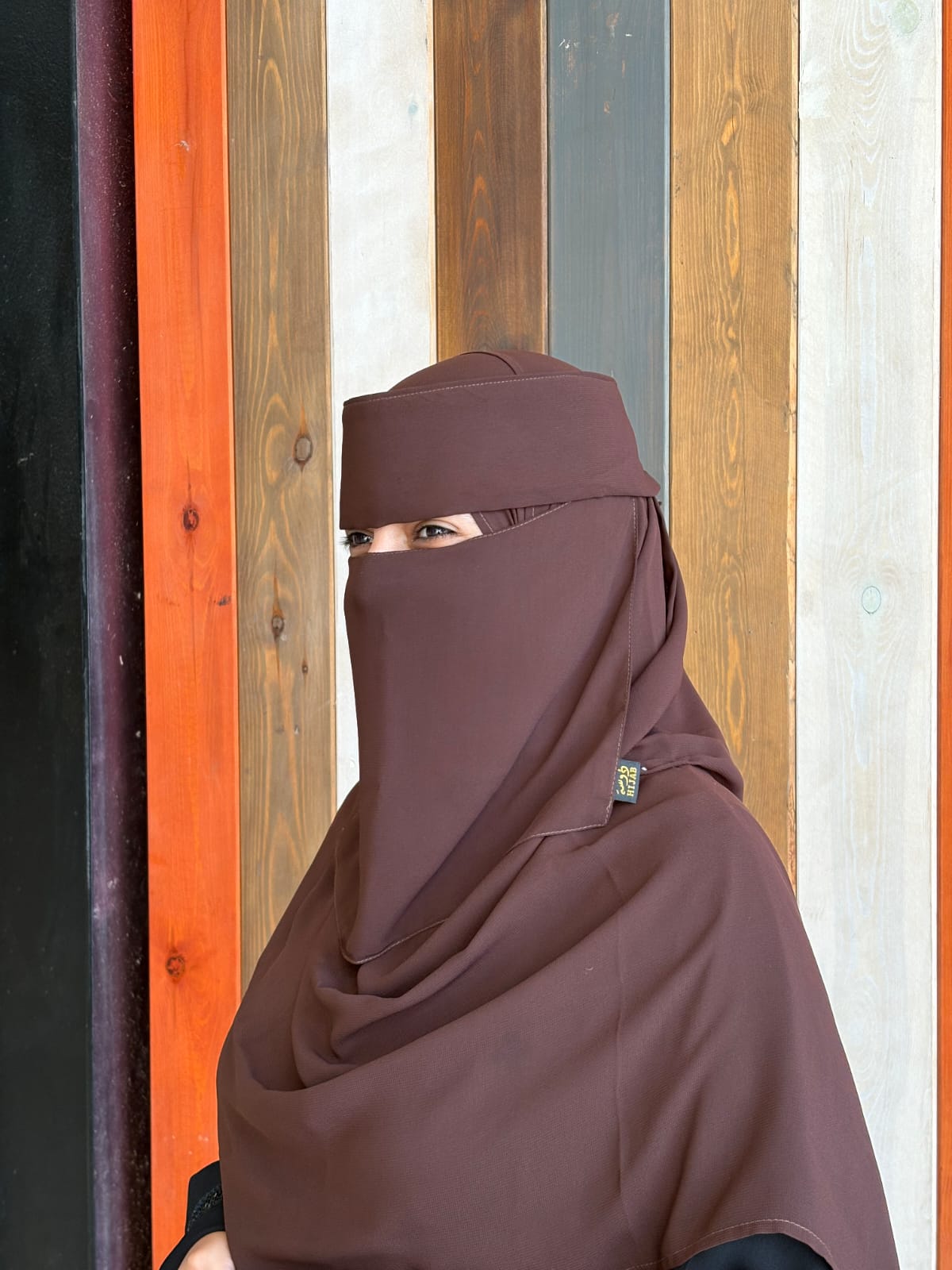 نقاب تندة مقوي